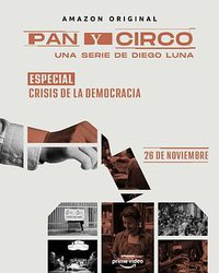 面包与马戏团 第二季