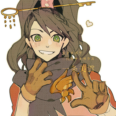 Avatar for 服从性很差的小动物 :blobcatace: