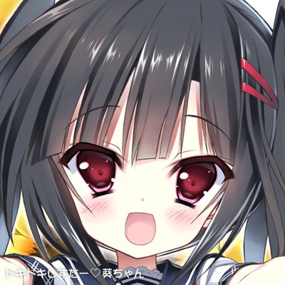 Avatar for 高橋哲哉＠新連載準備中