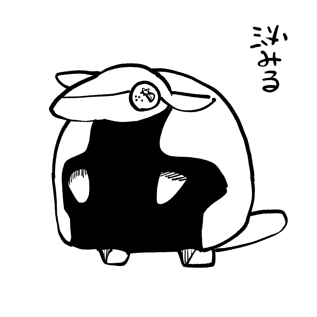 Avatar for サルサ