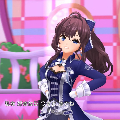 Avatar for :apa: スプリットショックウイルス †