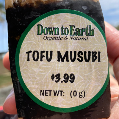 Avatar for Tofu Musubi