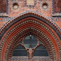 Avatar for les briques