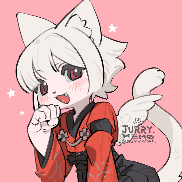 Avatar for Nova | Aurora
