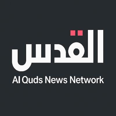 Avatar for Al Quds News Network