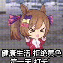 Avatar for 网上邻居  :icon_steam: