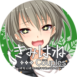 Avatar for ていあん