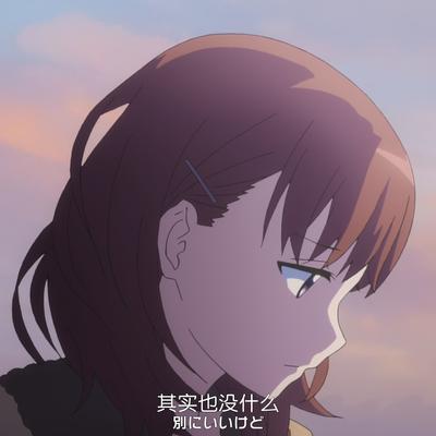 Avatar for Natsume Mio