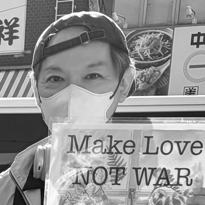 Avatar for てんせき a.k.a.みんないいこ。