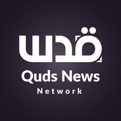Avatar for Quds News Network