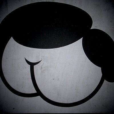 Avatar for Flauschfläche :antifa: