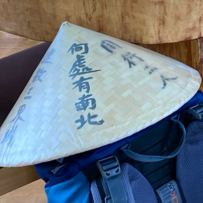 Avatar for 🐡🏳️‍🌈 39C3