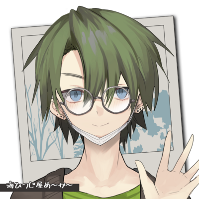 Avatar for yavien 💚