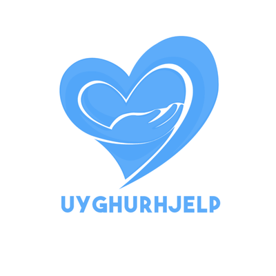 Avatar for 维吾尔援助