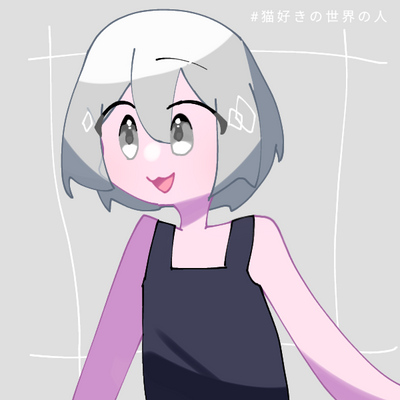 Avatar for Xenophon Vos (Any/All)