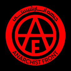 Avatar for جبههٔ آنارشیستی