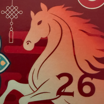 Avatar for Fire Horse 2026